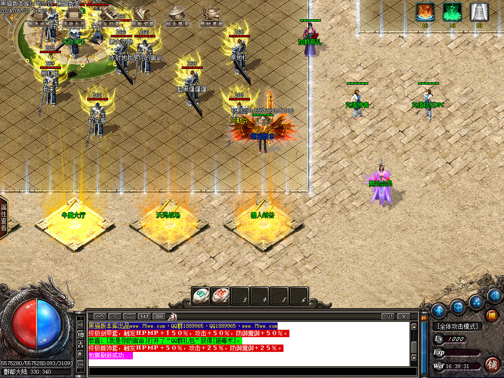 Images05.BMP