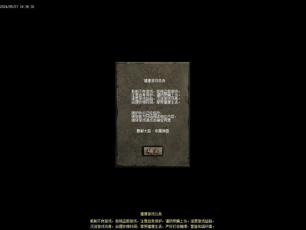 Images03.BMP