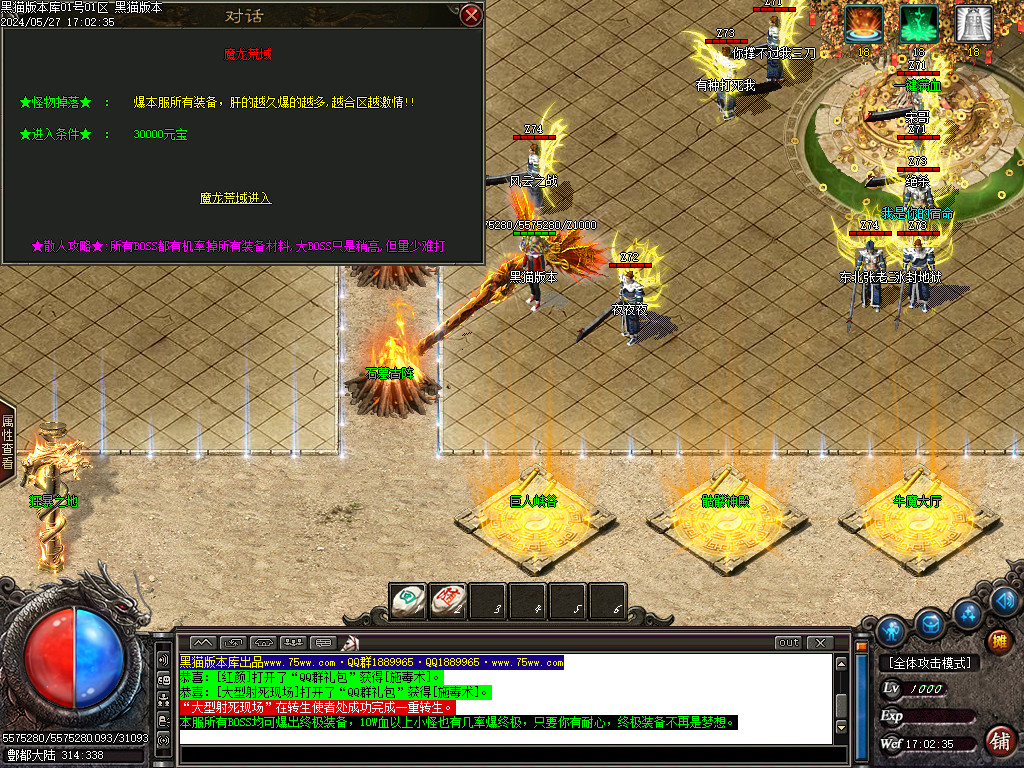Images13.BMP