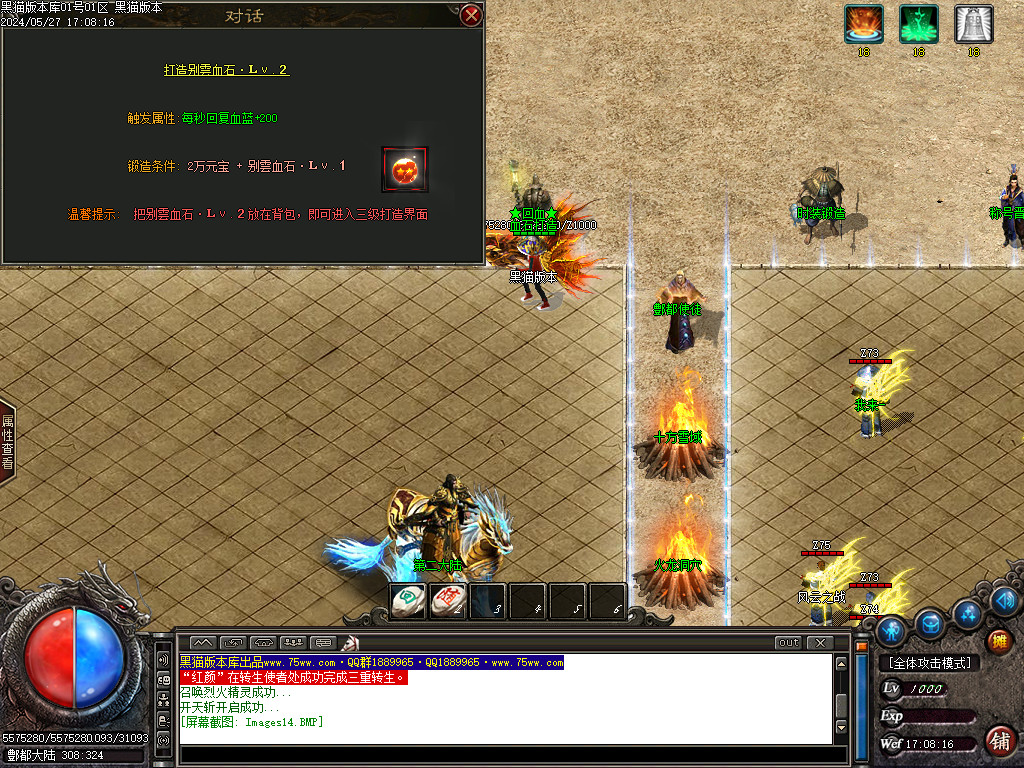 Images15.BMP