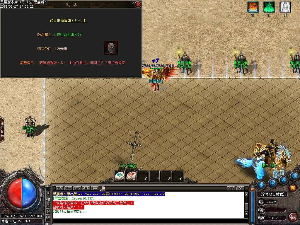 Images17.BMP