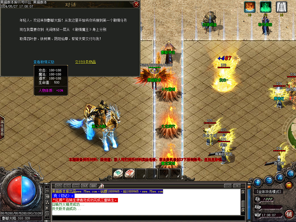 Images14.BMP