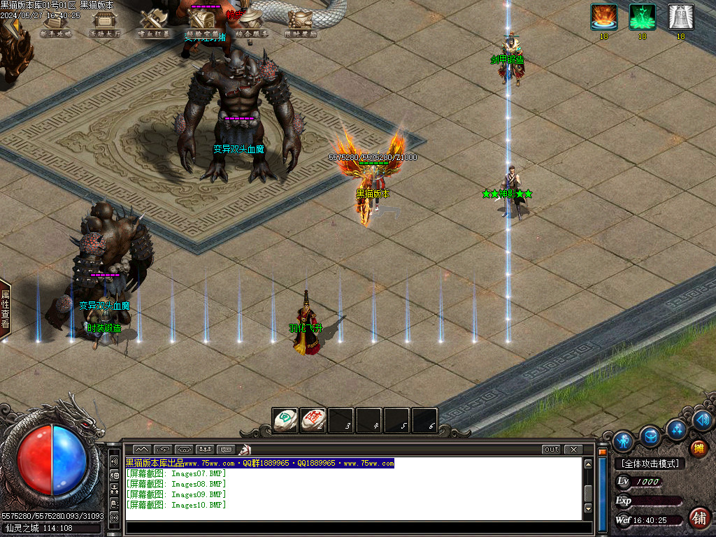 Images11.BMP