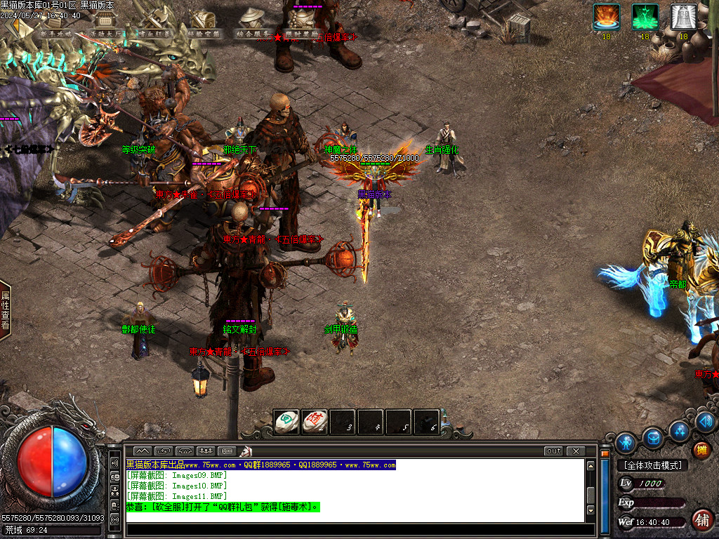 Images12.BMP