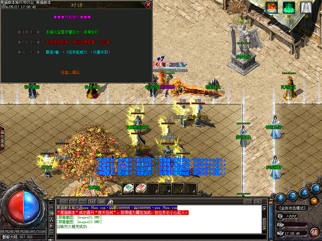 Images24.BMP
