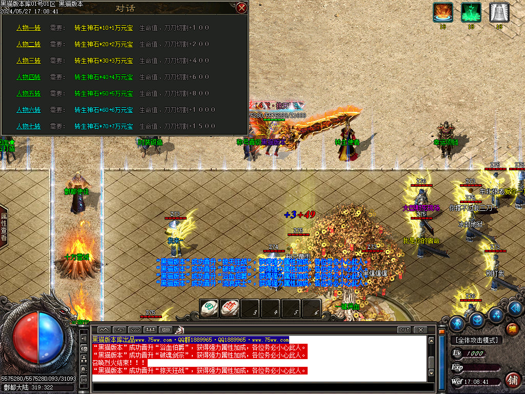 Images22.BMP
