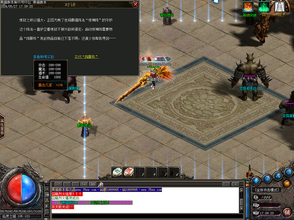 Images32.BMP