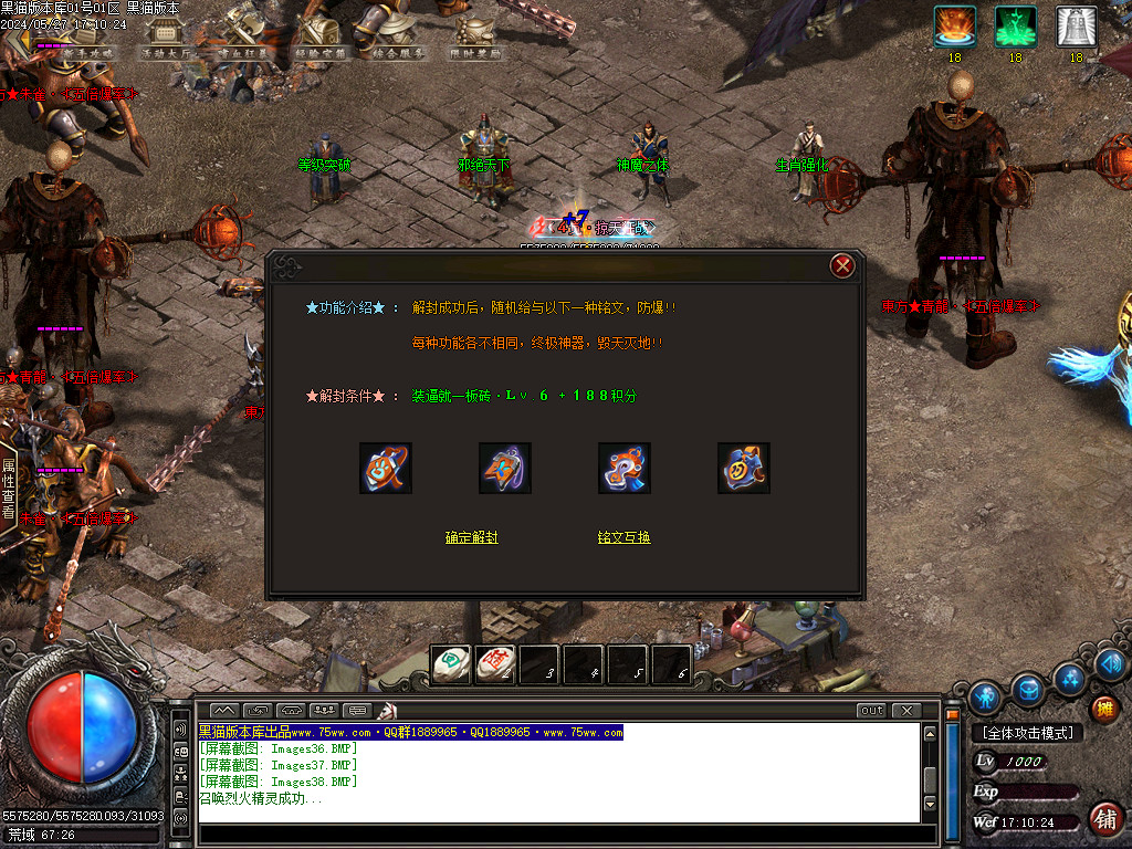 Images39.BMP