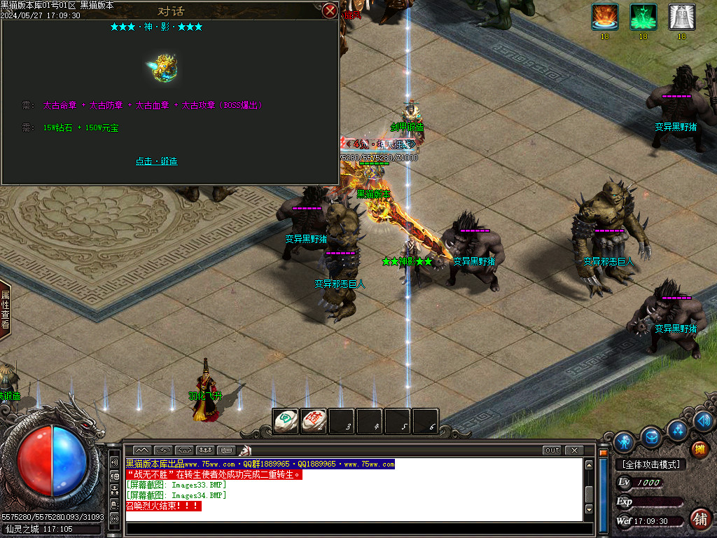 Images35.BMP