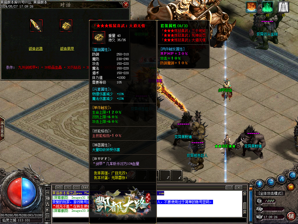 Images34.BMP