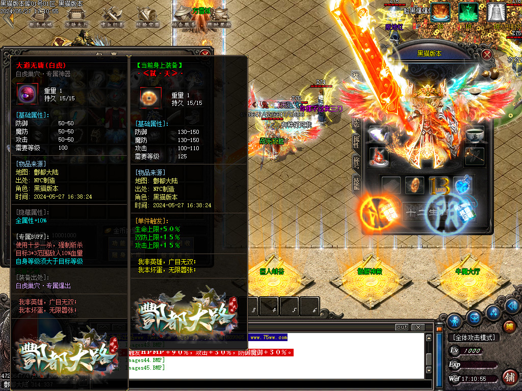 Images46.BMP