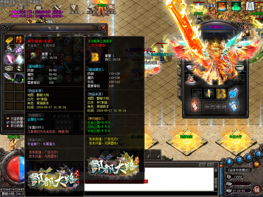 Images45.BMP