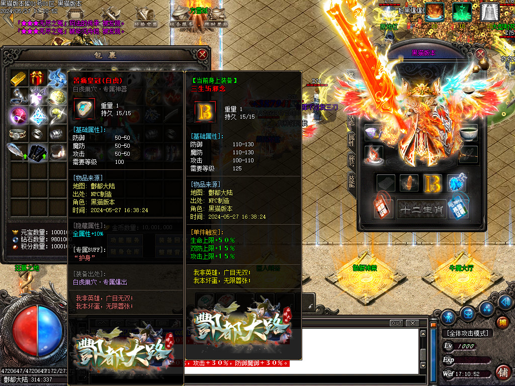 Images44.BMP