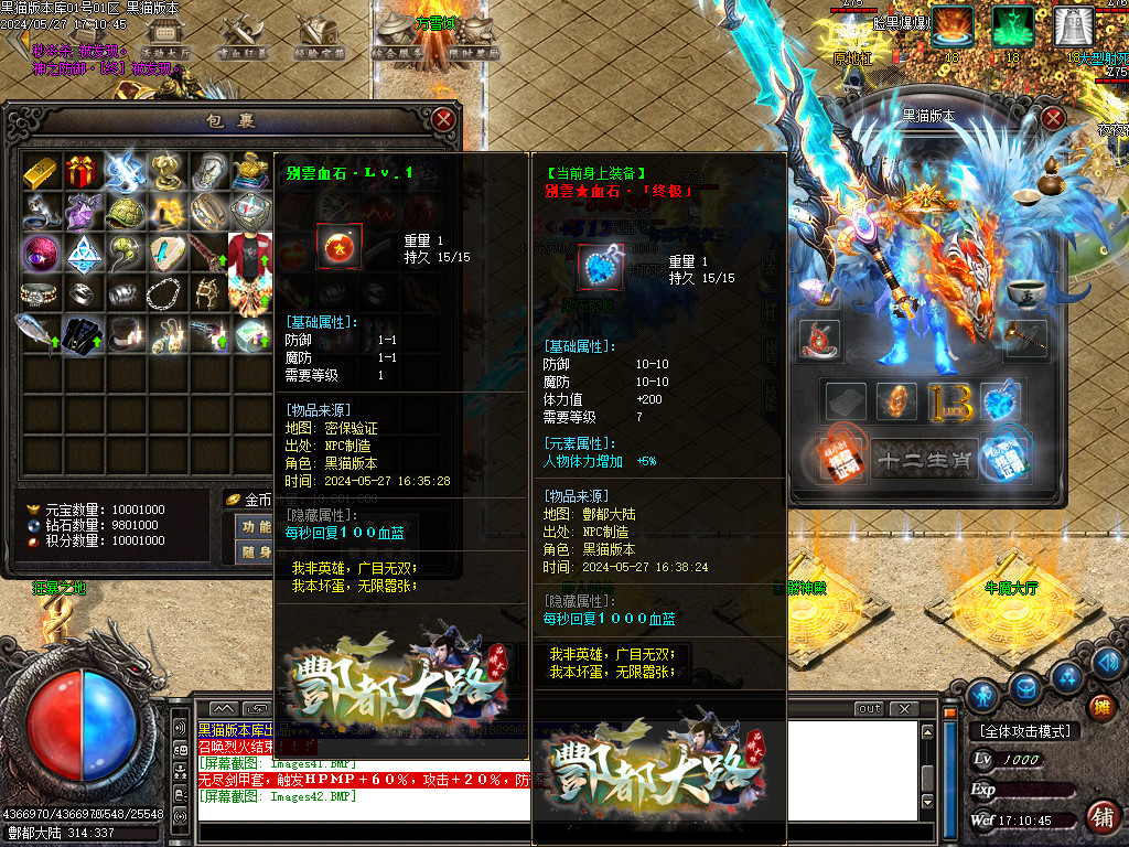 Images43.BMP