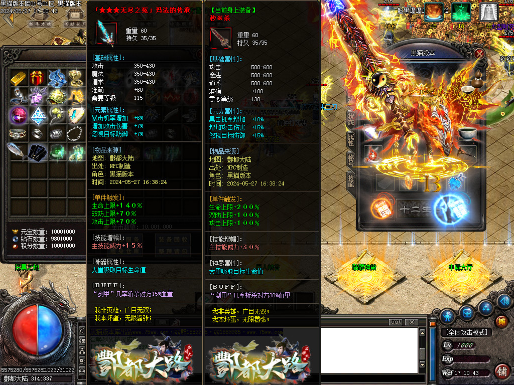 Images41.BMP