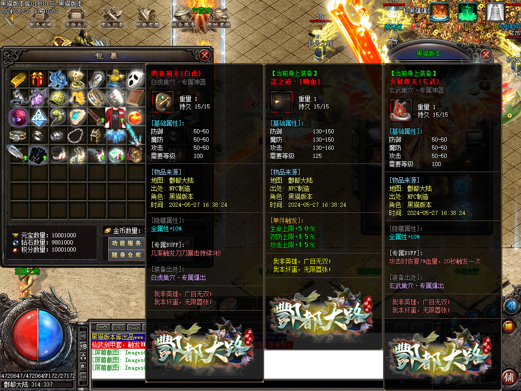 Images47.BMP