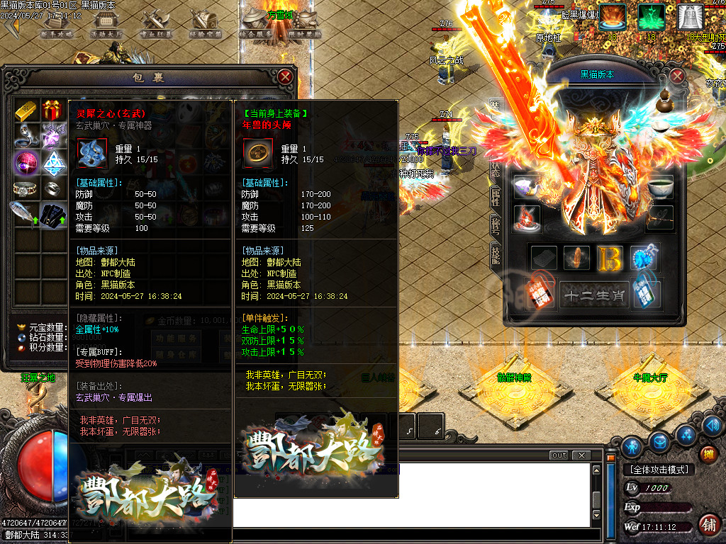 Images51.BMP