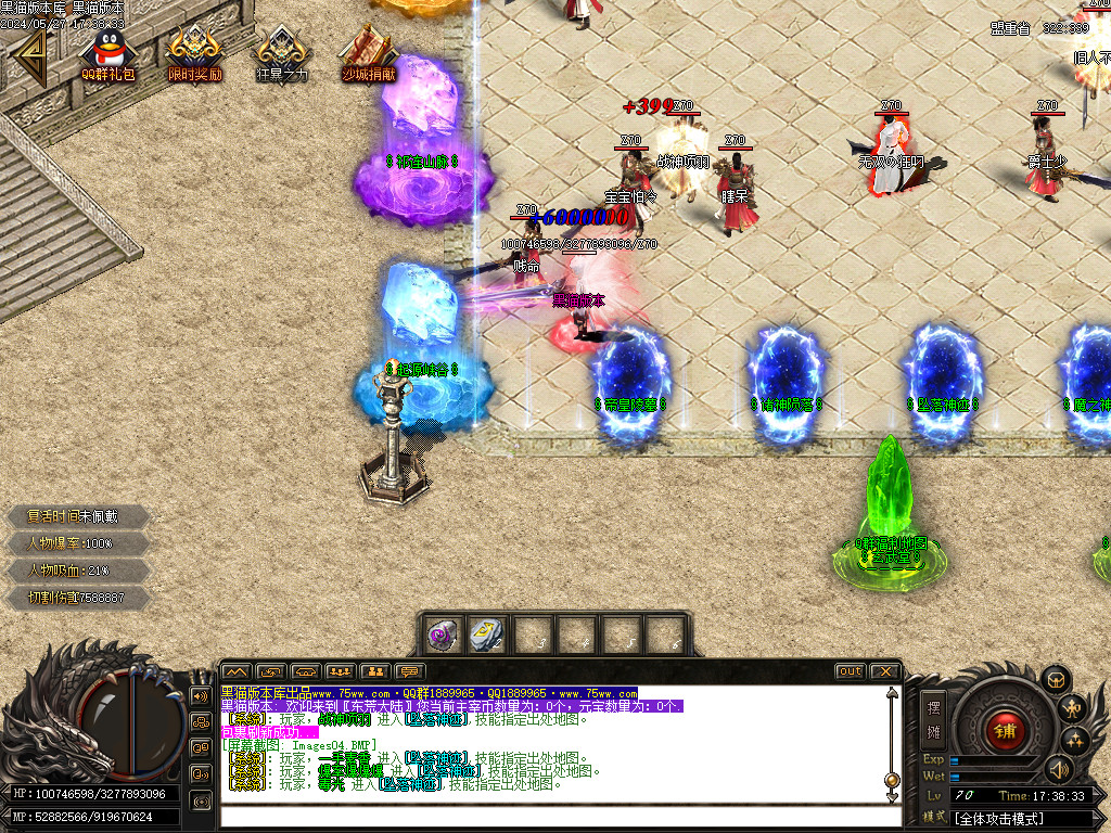Images05.BMP