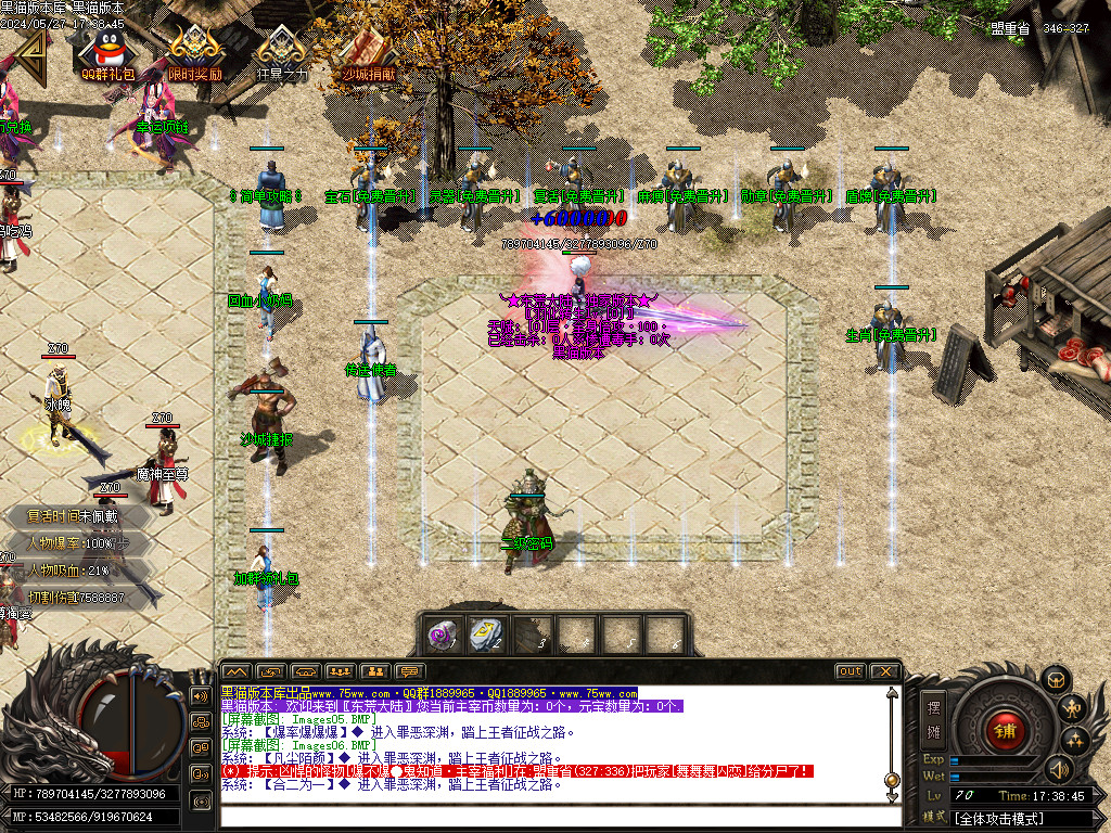 Images07.BMP