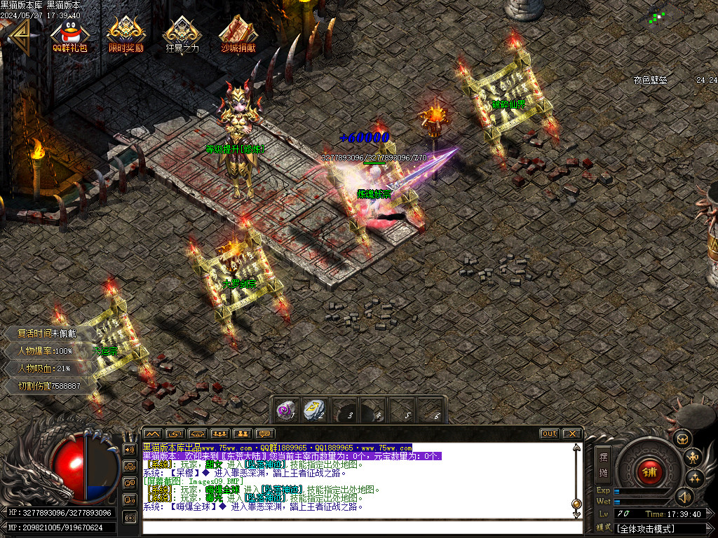 Images10.BMP