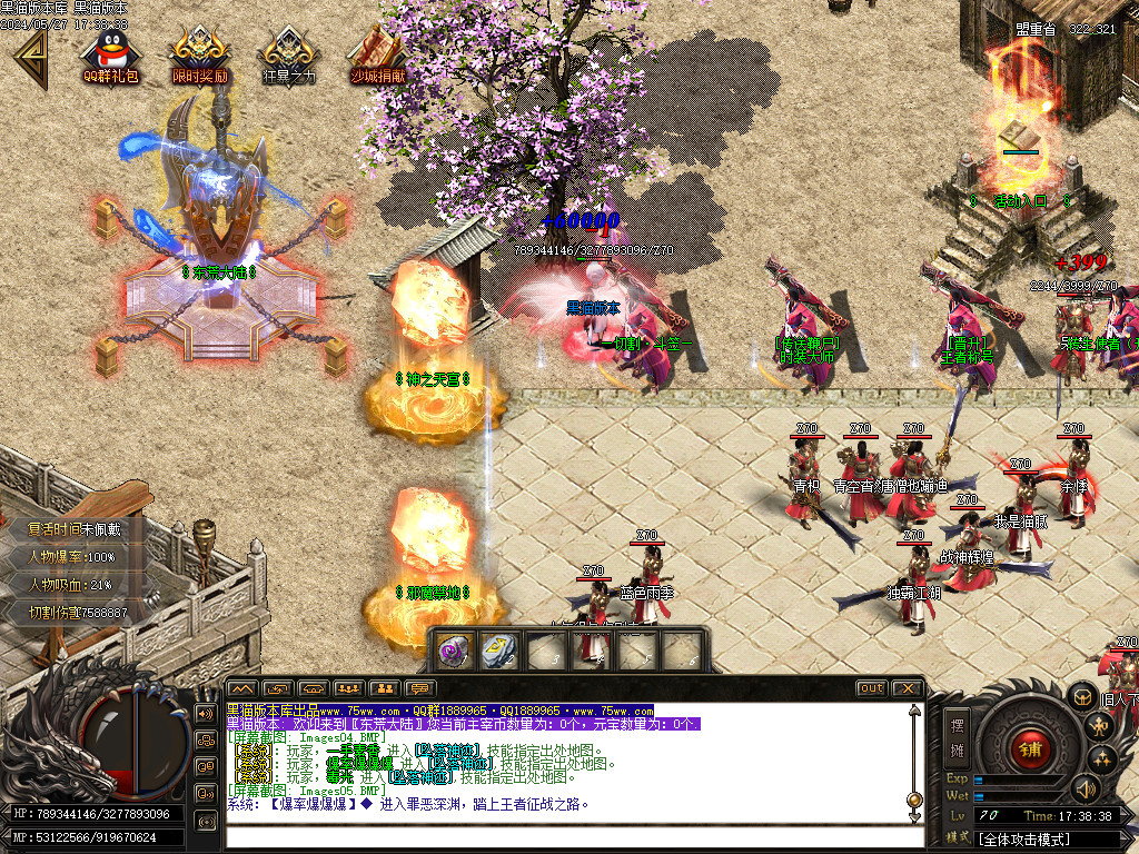 Images06.BMP