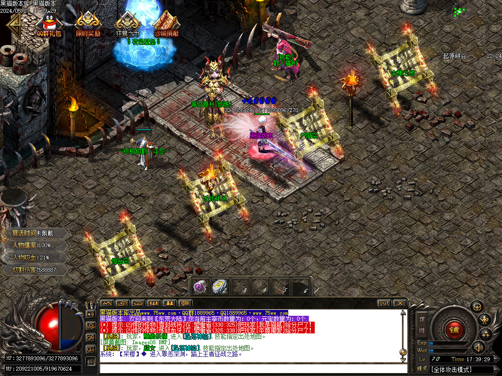 Images09.BMP