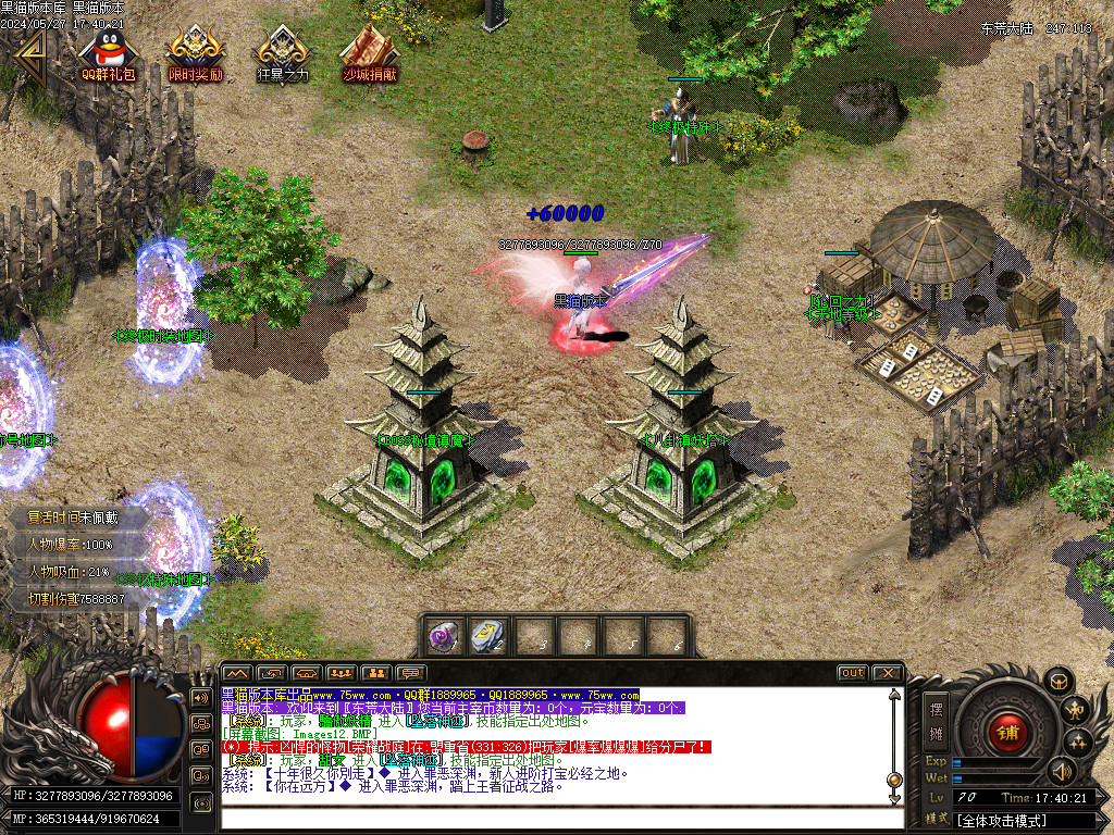 Images13.BMP