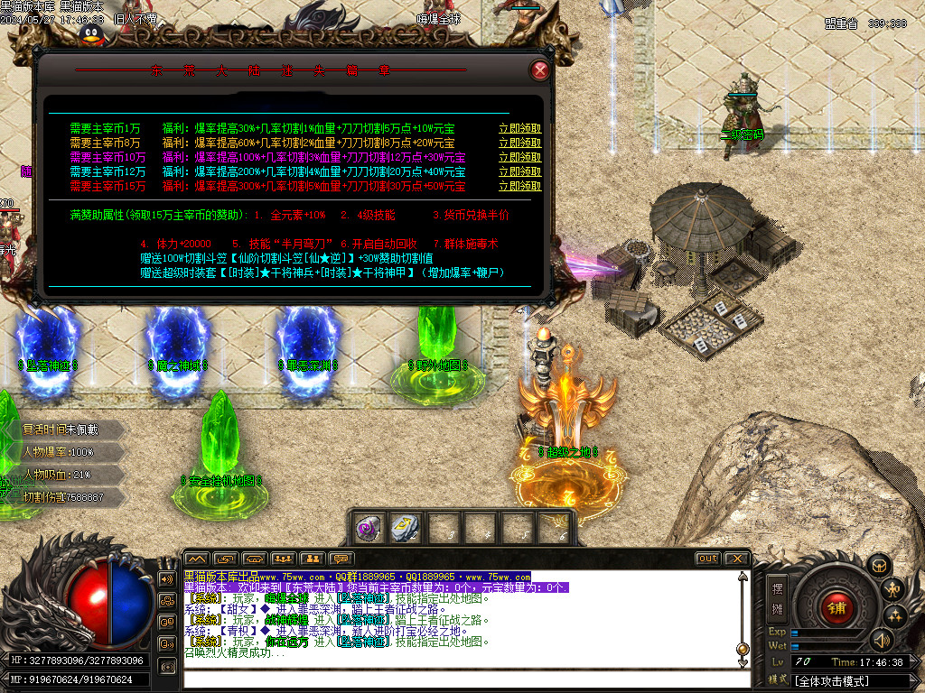 Images14.BMP