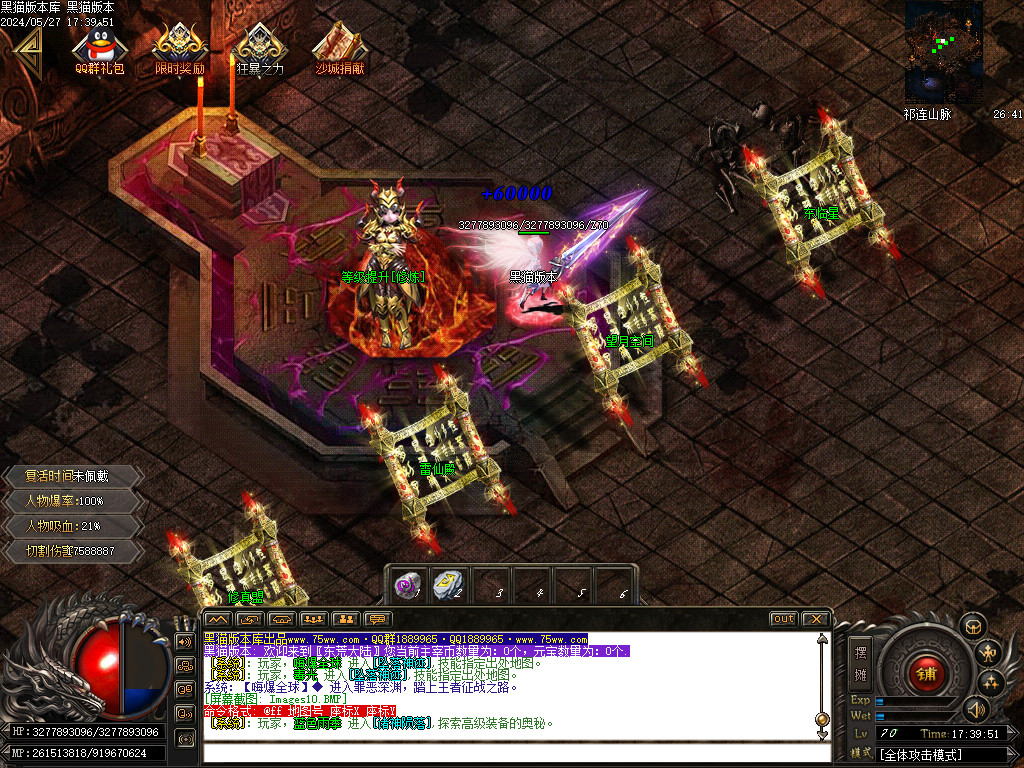 Images11.BMP