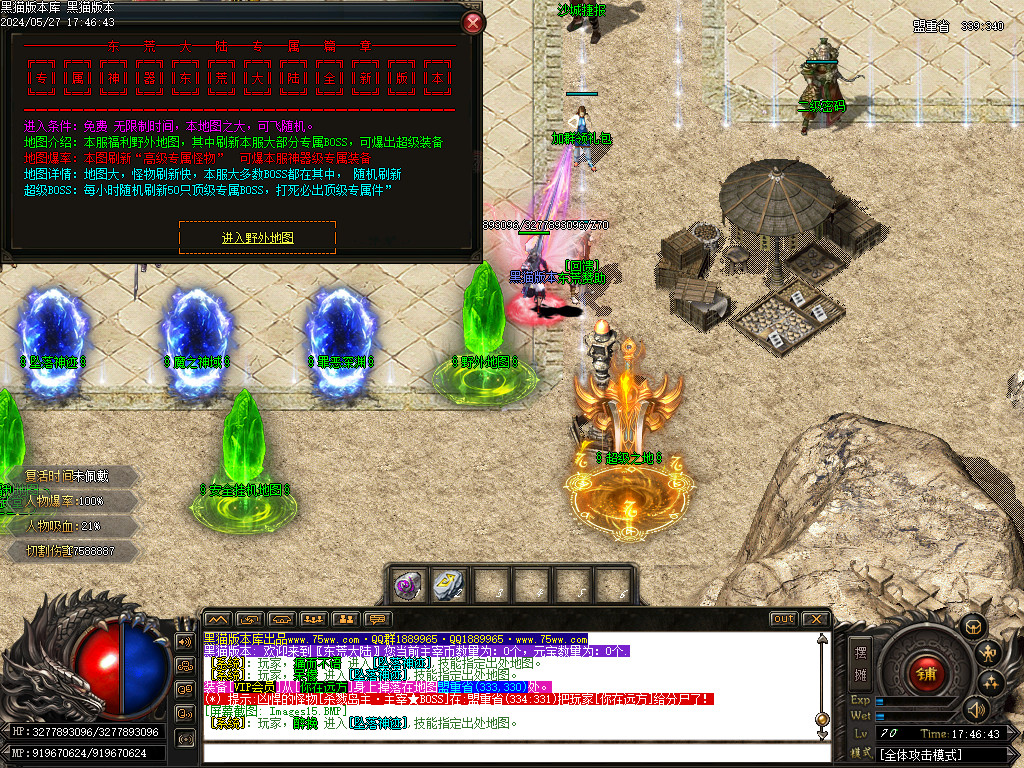 Images16.BMP