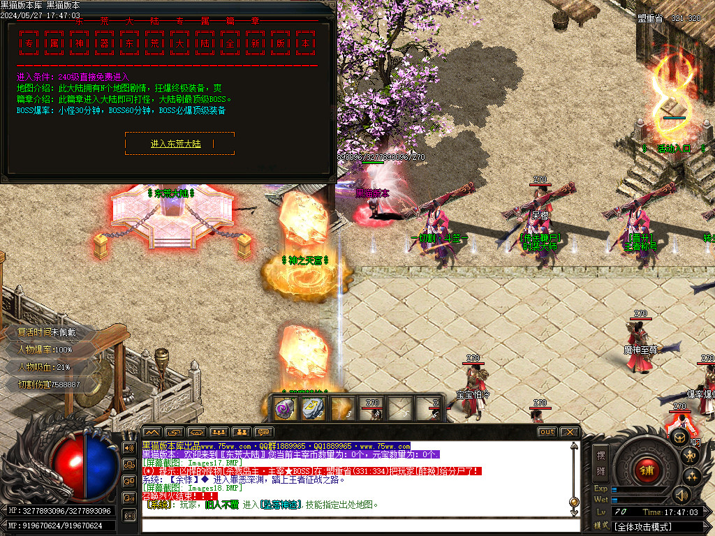 Images19.BMP
