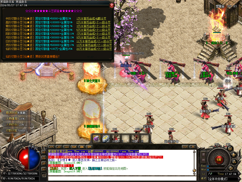 Images20.BMP