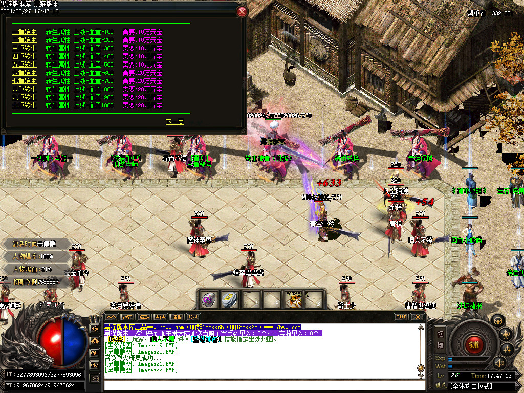 Images23.BMP