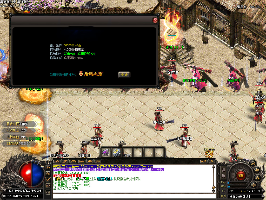 Images21.BMP