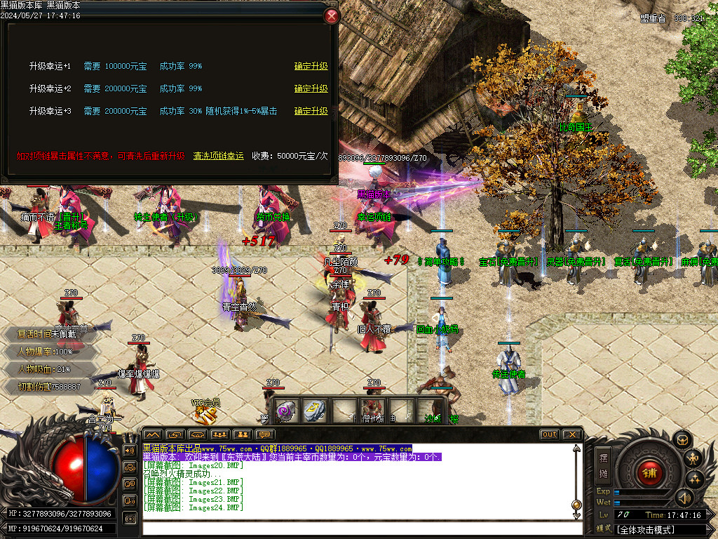 Images25.BMP