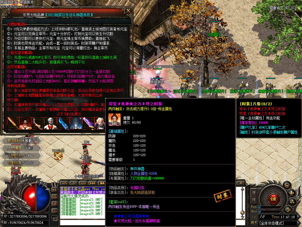 Images26.BMP