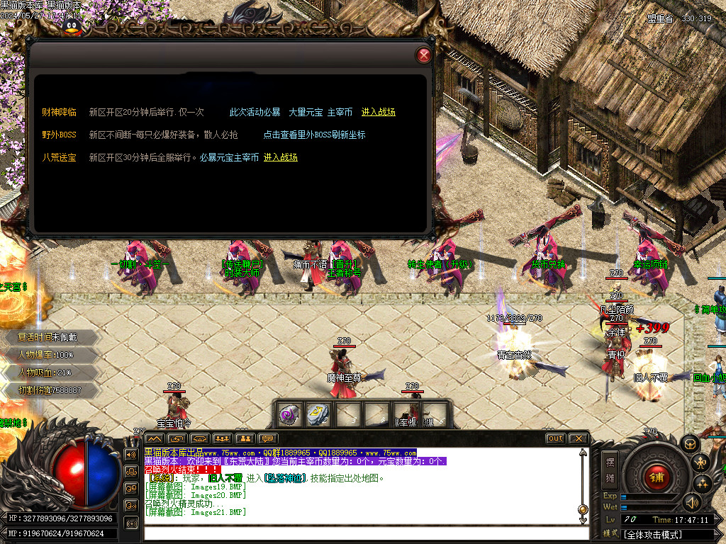 Images22.BMP