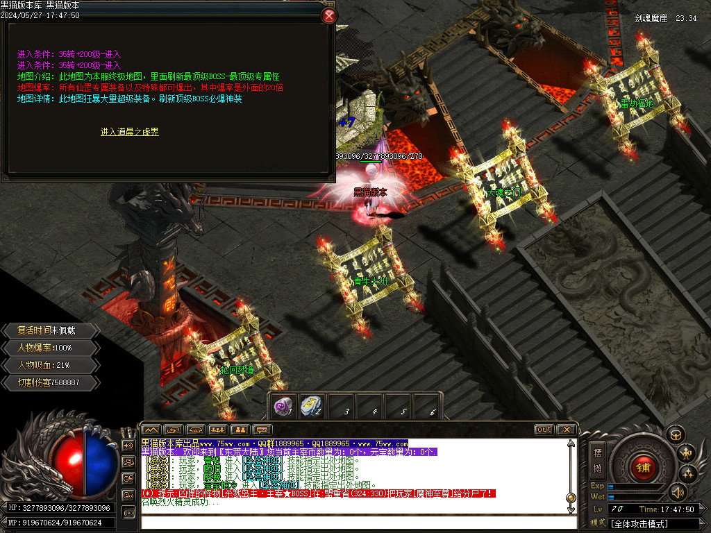 Images35.BMP