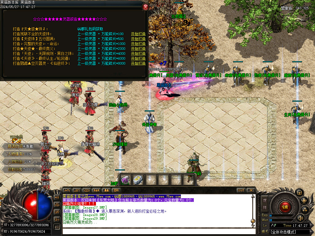Images30.BMP