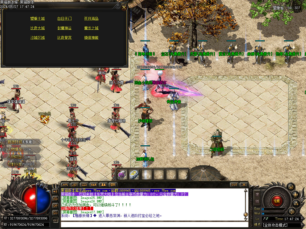 Images28.BMP