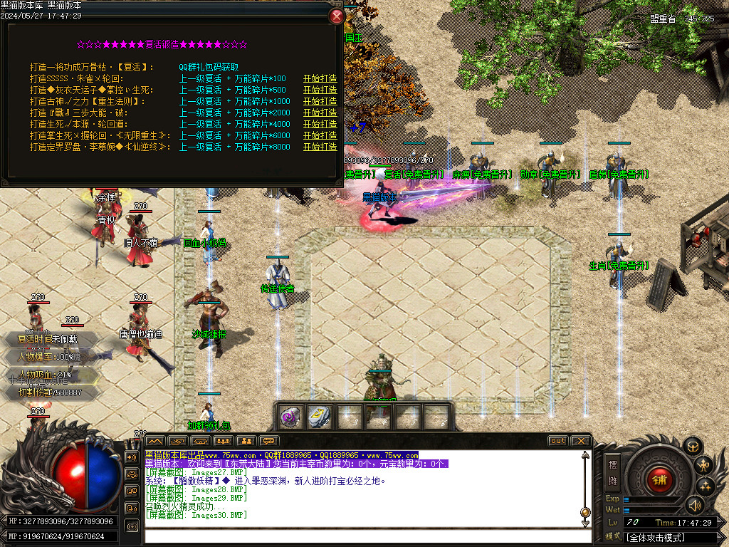 Images31.BMP