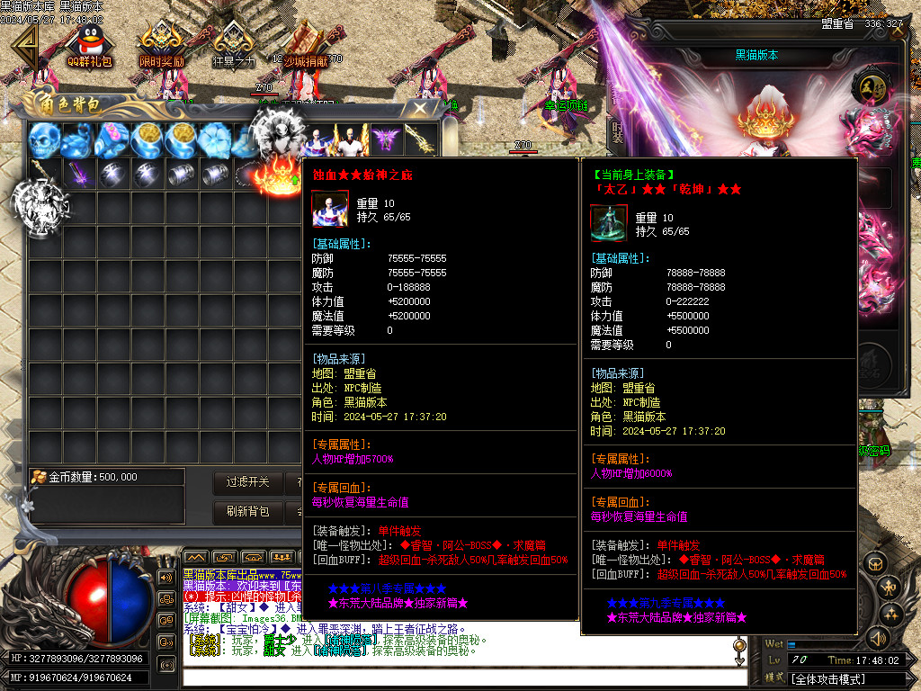 Images37.BMP