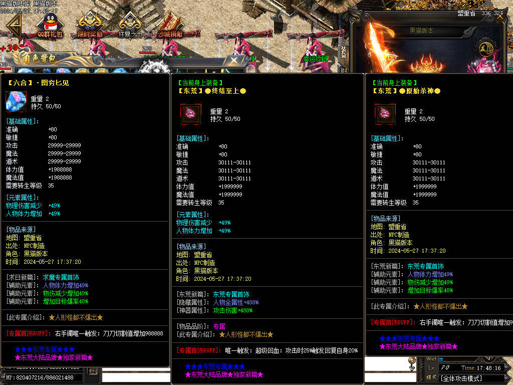 Images43.BMP