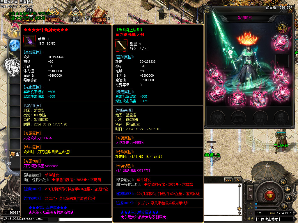 Images39.BMP