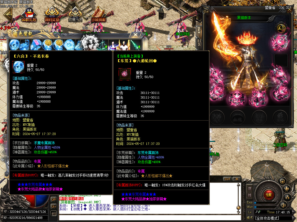Images41.BMP
