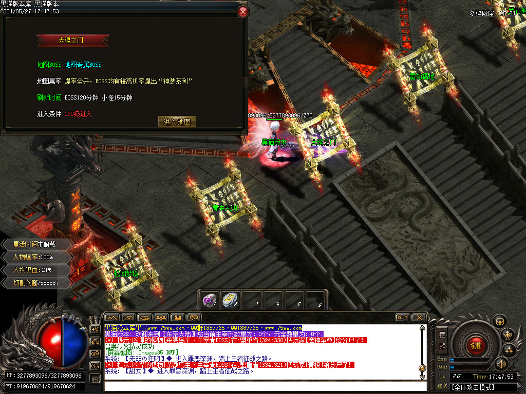 Images36.BMP