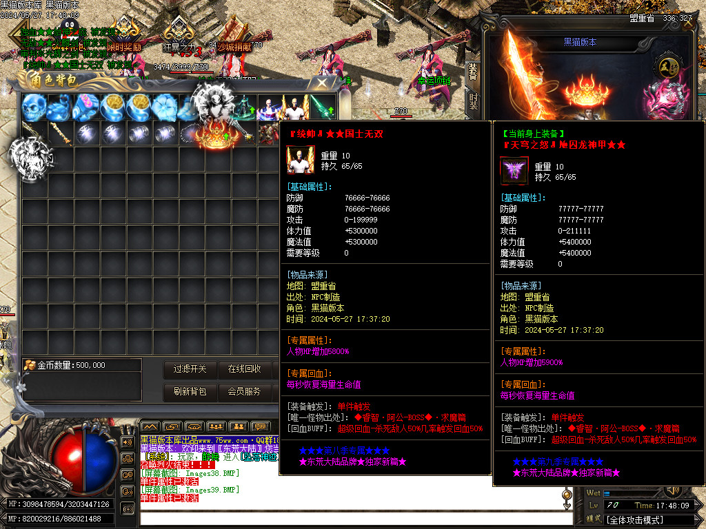 Images40.BMP