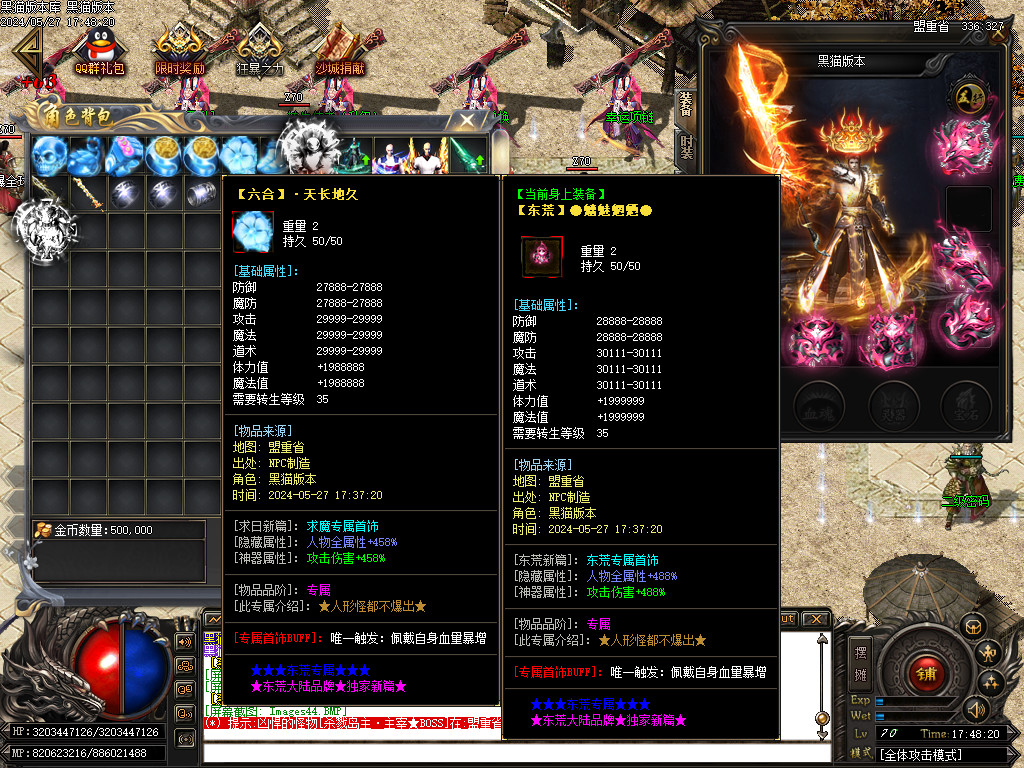 Images45.BMP