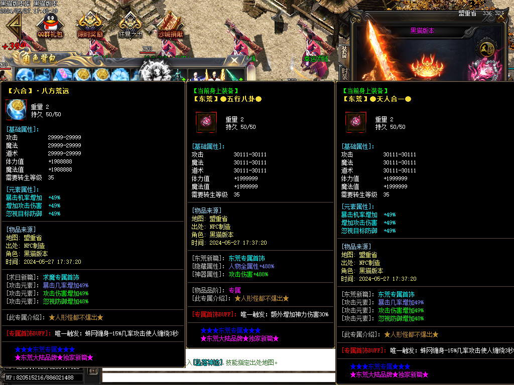 Images44.BMP