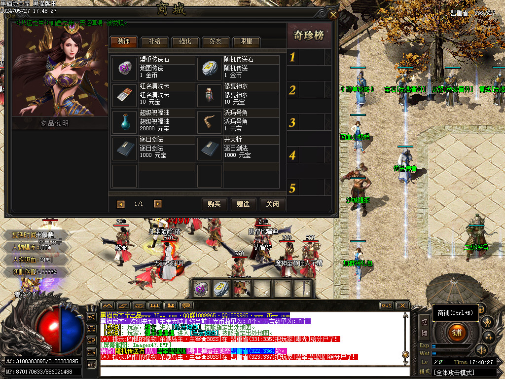 Images48.BMP